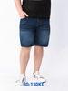 Quần Short Jean Xanh Big Size Nam