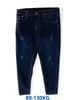 Quần Jean Xanh Xước Big Size Nam QJ A21