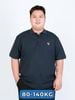 Áo Polo Basic Big Size Nam