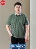Áo Polo Xanh Họa Tiết A6 Big Size Nam