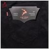 Quần Short Jean Đen Trơn Big Size Nam