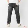 Quần Jogger Jean Xám Rách Big Size Nam