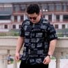 Áo Sơ Mi Đen Ngắn Tay Big Size Nam In Họa Tiết