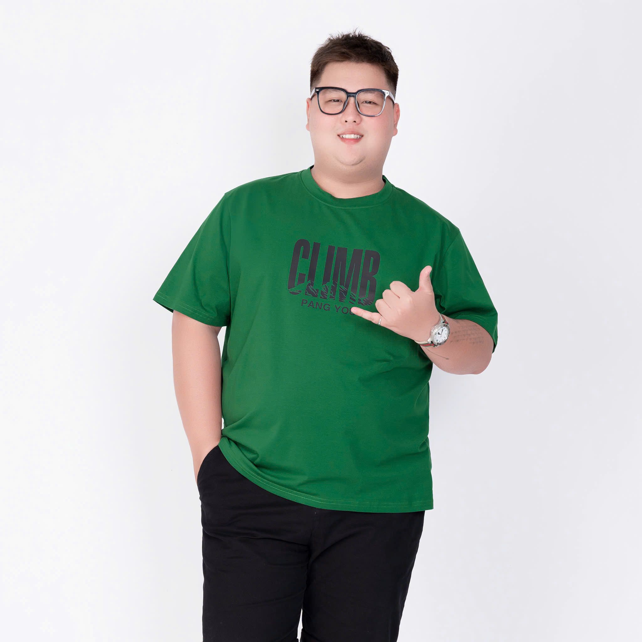 Áo Thun Xanh Big Size Nam