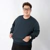 Áo Nỉ Gân Big Size Nam