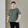 Áo Polo Xanh Họa Tiết A6 Big Size Nam