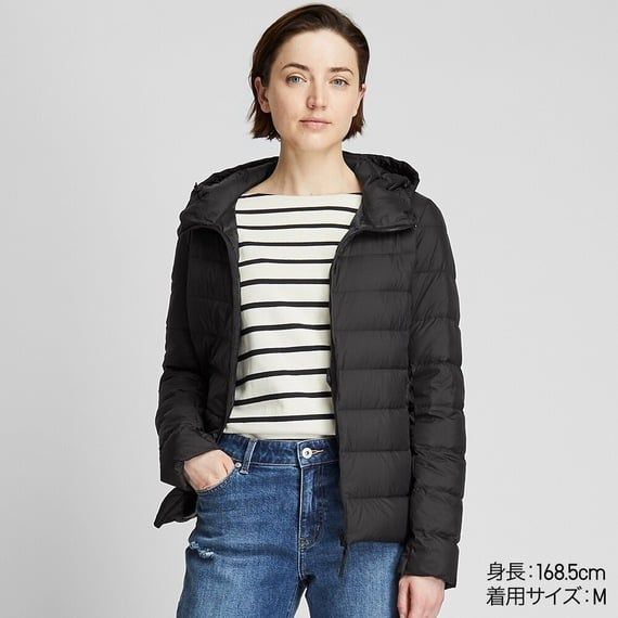 Tổng hợp Bán Áo Lông Vũ Uniqlo giá rẻ bán chạy tháng 72023  BeeCost