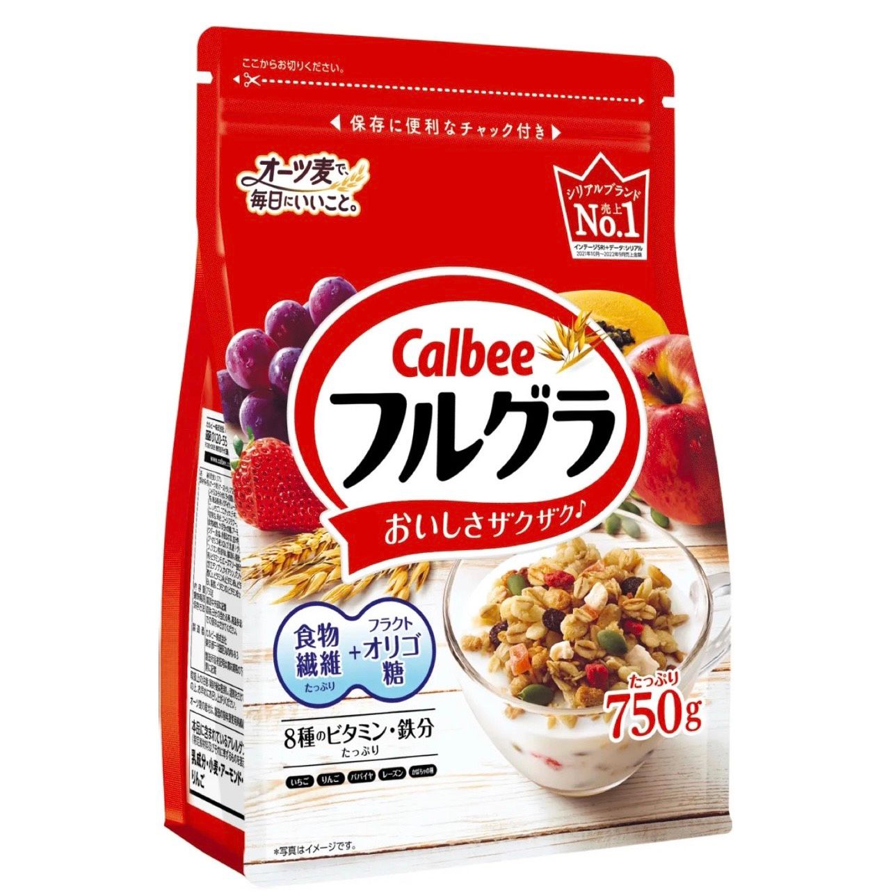 Ngũ cốc Calbee trắng đỏ ít ngọt – Shop Nhất | Shopnhat.vn