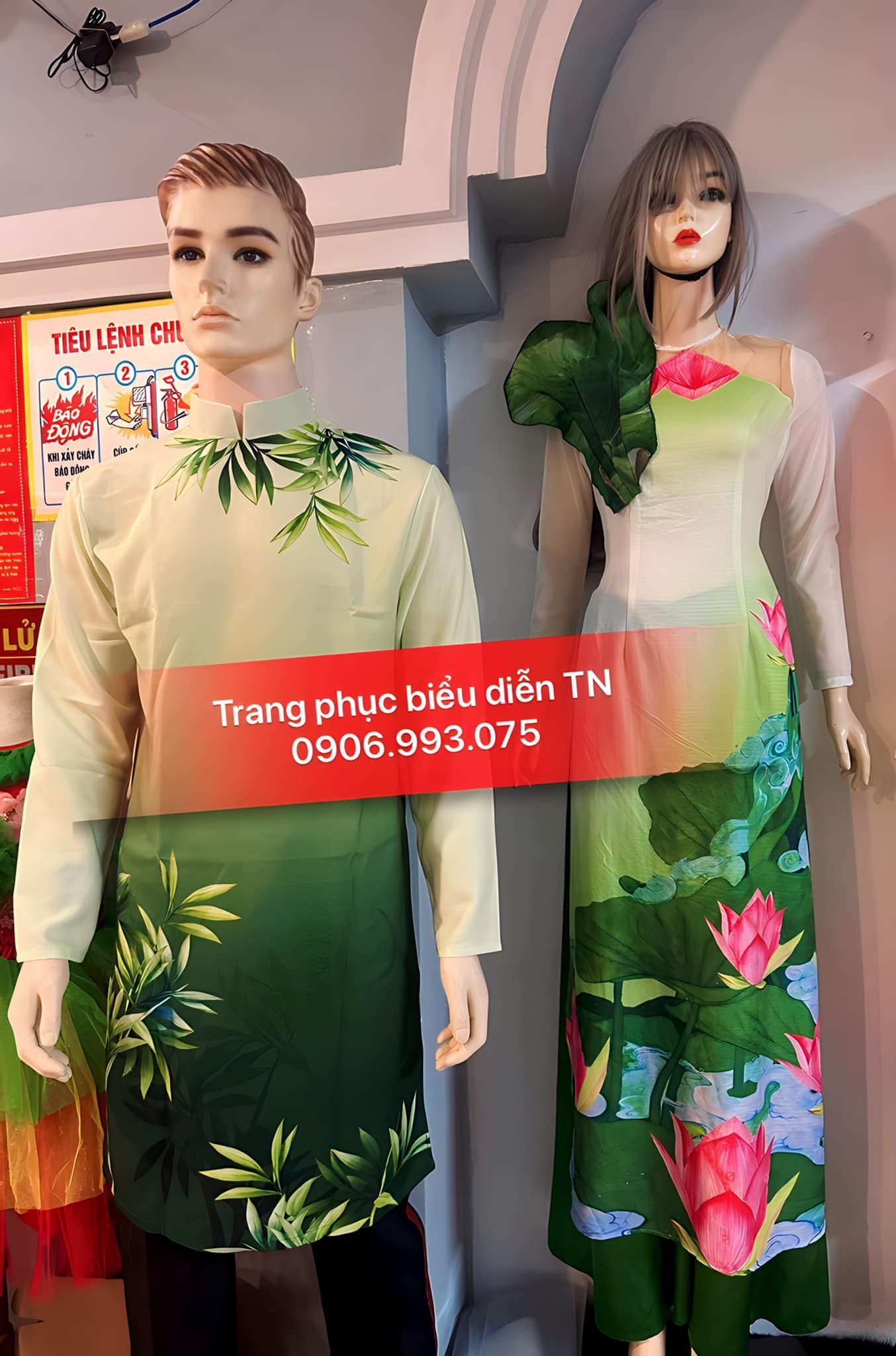 AD12 - Trang phục Áo Dài Nữ