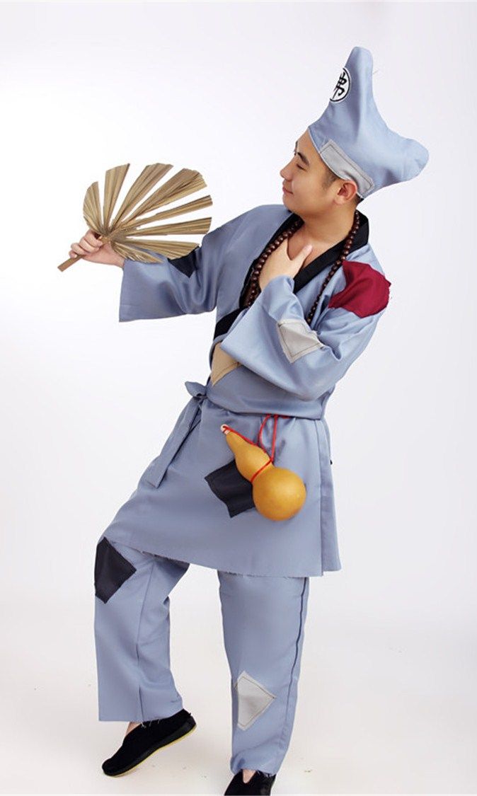 HT66 - Trang Phục Cái Bang