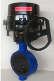  Van bướm EM-0150 
