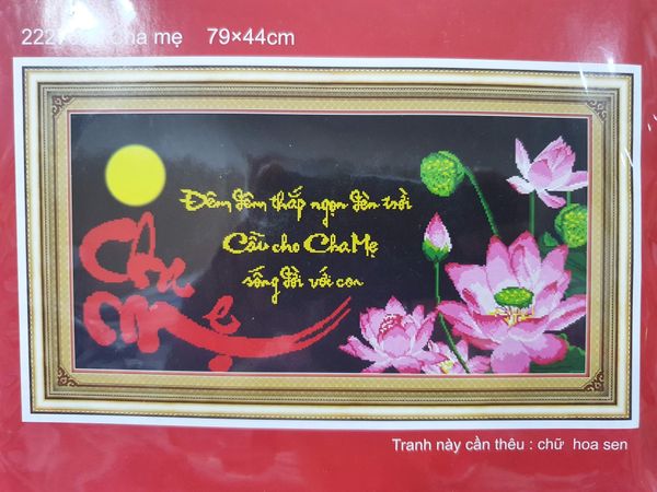 Tranh thêu chữ thập