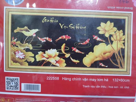 Tranh thêu chữ thập Gia hoà vạn sự hưng sen vàng DLH-222558 size 132x60cm