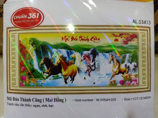 Tranh thêu chữ thập