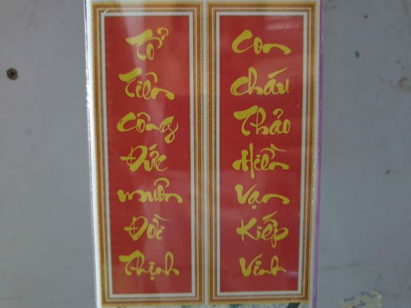 Tranh gắn đá