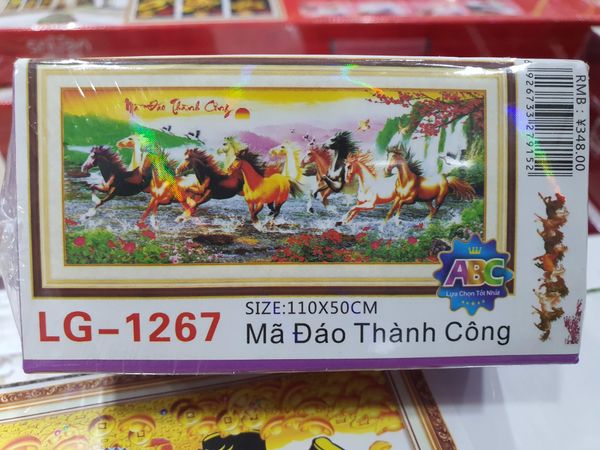 Tranh gắn đá