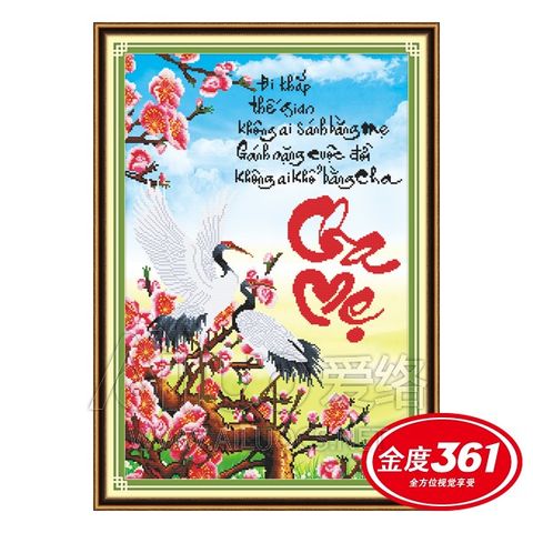 Tranh thêu cha mẹ hai con hạc chuẩn 3d  53196