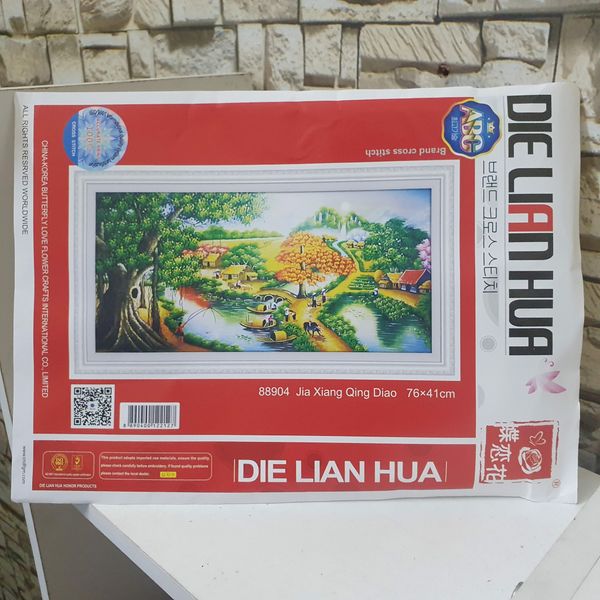 Tranh thêu chữ thập