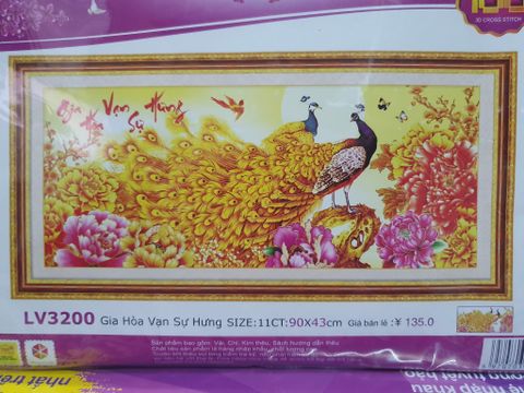 Tranh thêu chữ thập Gia hòa vạn sự hưng đôi công vàng 90x43cm