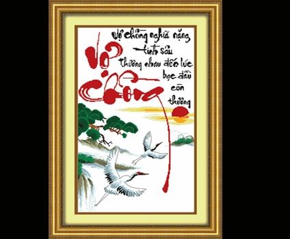 Tranh thêu chữ thập