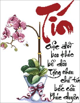 Tranh thêu chữ thập