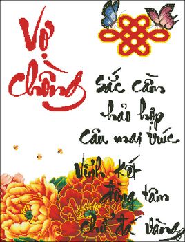 Tranh thêu chữ thập