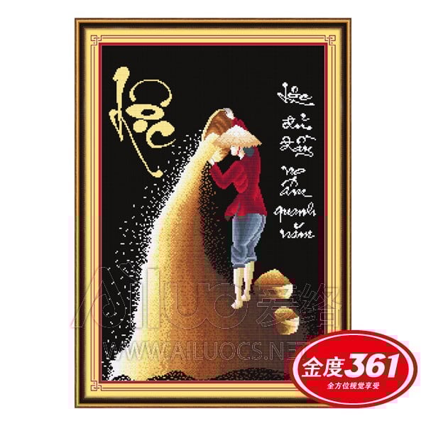 Tranh thêu chữ thập Chữ Lộc 53195