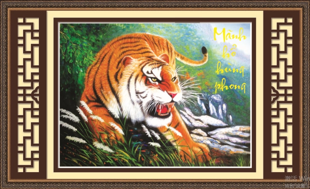 Tranh thêu chữ thập Ailuo Mãnh hổ hùng phong 53493