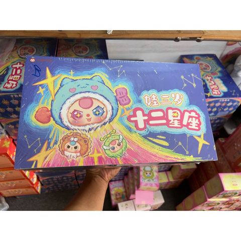  [CHÍNH HÃNG] Baby Three 12 Cung Hoàng Đạo - Bộ Sưu Tập Móc Khoá BlindBox Độc Đáo, Hấp Dẫn 