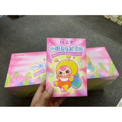  [BABY THREE/CHÍNH HÃNH/HOẢ TỐC] Móc khoá Bind Box Baby Three Túi Mù Côn trùng 