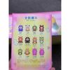 [BABY THREE/CHÍNH HÃNH/HOẢ TỐC] Móc khoá Bind Box Baby Three Túi Mù Côn trùng