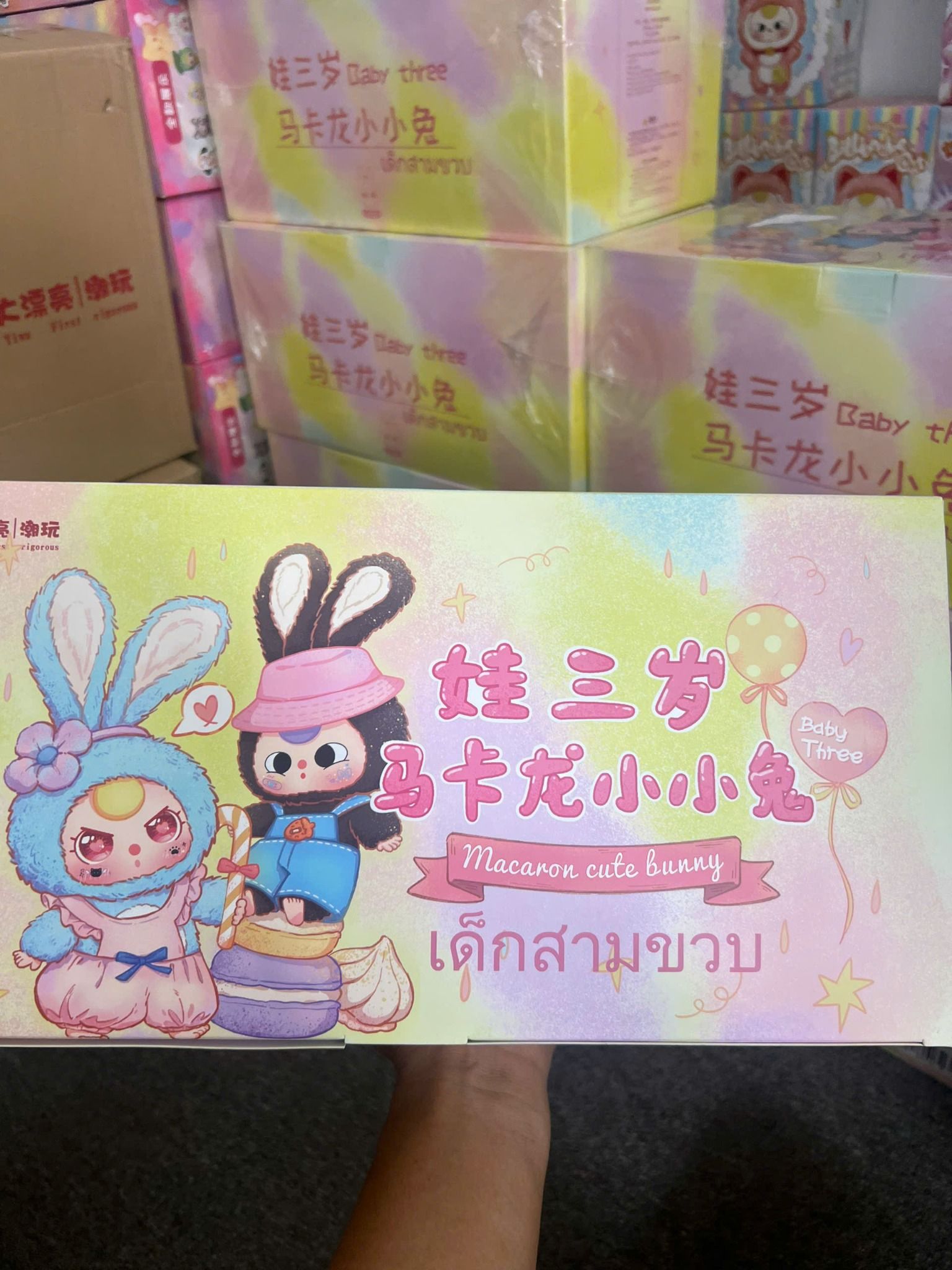 [BABY THREE/HỎA TỐC] Móc khóa blindbox Baby Three Macaron Bunny