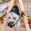 Móc khóa thức thần Âm Dương Sư - Chibi Style