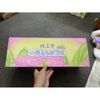[BABY THREE/CHÍNH HÃNH/HOẢ TỐC] Móc khoá Bind Box Baby Three Túi Mù Côn trùng