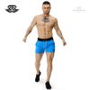 Quần short breathable sweat Body Engineers