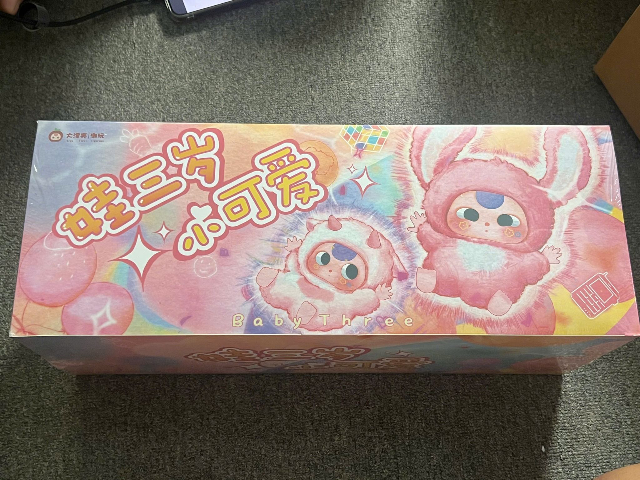 [Baby Three/Chính Hãng/Hoả Tốc] Túi Mù Baby Three Ver 3 Mini - Búp Bê Blindbox Chính Hãng (12 Mẫu + 1 Mẫu Ẩn Secret)