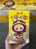 [BABY THREE/HỎA TỐC] Blind Box Gấu Bông Baby Three Tây Du Ký - Hộp Quà Bí Ẩn Cực Hot! 🐒