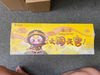[BABY THREE/HỎA TỐC] Blind Box Gấu Bông Baby Three Tây Du Ký - Hộp Quà Bí Ẩn Cực Hot! 🐒