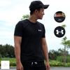 Áo thể thao Under Armour ép cao tầng cao cấp