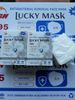 Khẩu trang y tế kháng khuẩn N95 Lucky Mask