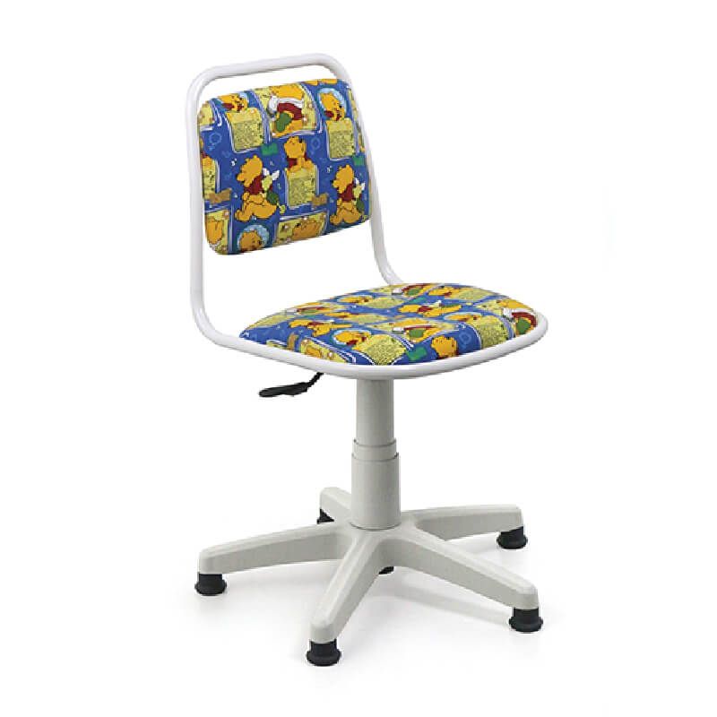 Ghế Học Sinh Chống Gù GHS231-N Chân Nhựa