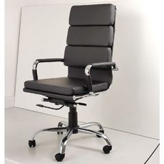 Ghế Xoay Da Cao Cấp GX19F lưng cao