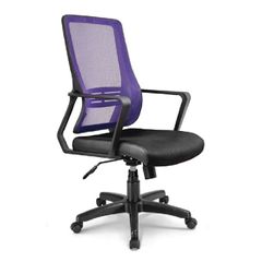 Ghế Lưới GX245 Nhựa Đen, nhiều màu Lưới