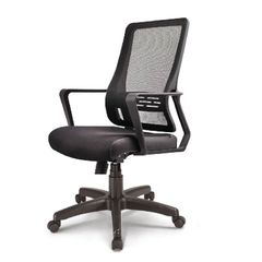 Ghế Lưới GX245 Nhựa Đen, nhiều màu Lưới