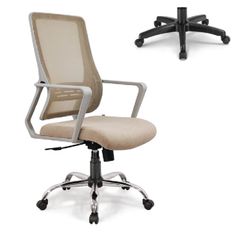 Ghế Lưới GX245G Nhựa Ghi, nhiều màu Lưới