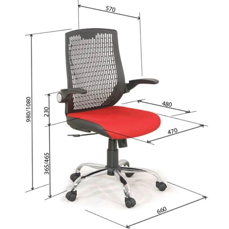 Ghế Xoay Lưới Chuyên Viên nhiều Màu GX301B