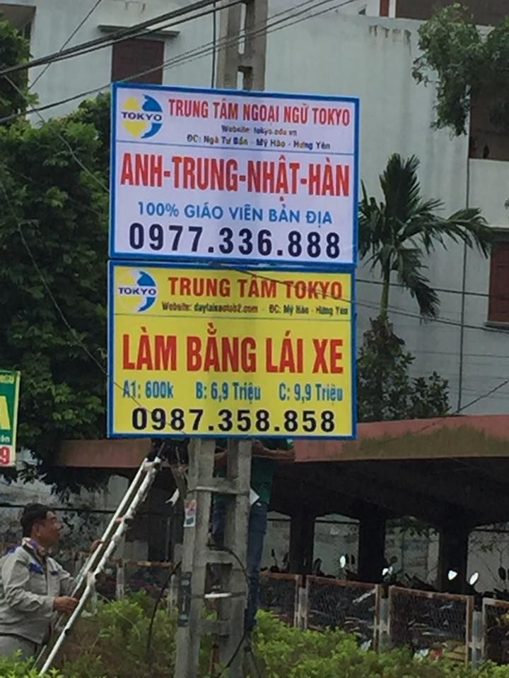 Bằng xe máy A1