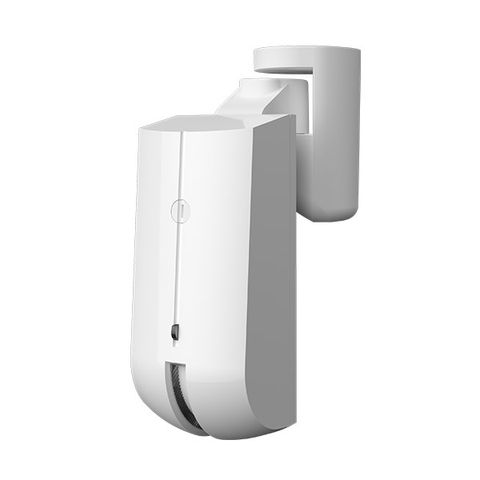 SATEL - AOCD-250: CẢM BIẾN DẠNG RÈM NGOÀI TRỜI KHÔNG DÂY/ WIRELESS OUTDOOR CURTAIN MOTION DETECTOR