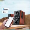 Edifier R1700BTs