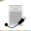 Philips SBM230